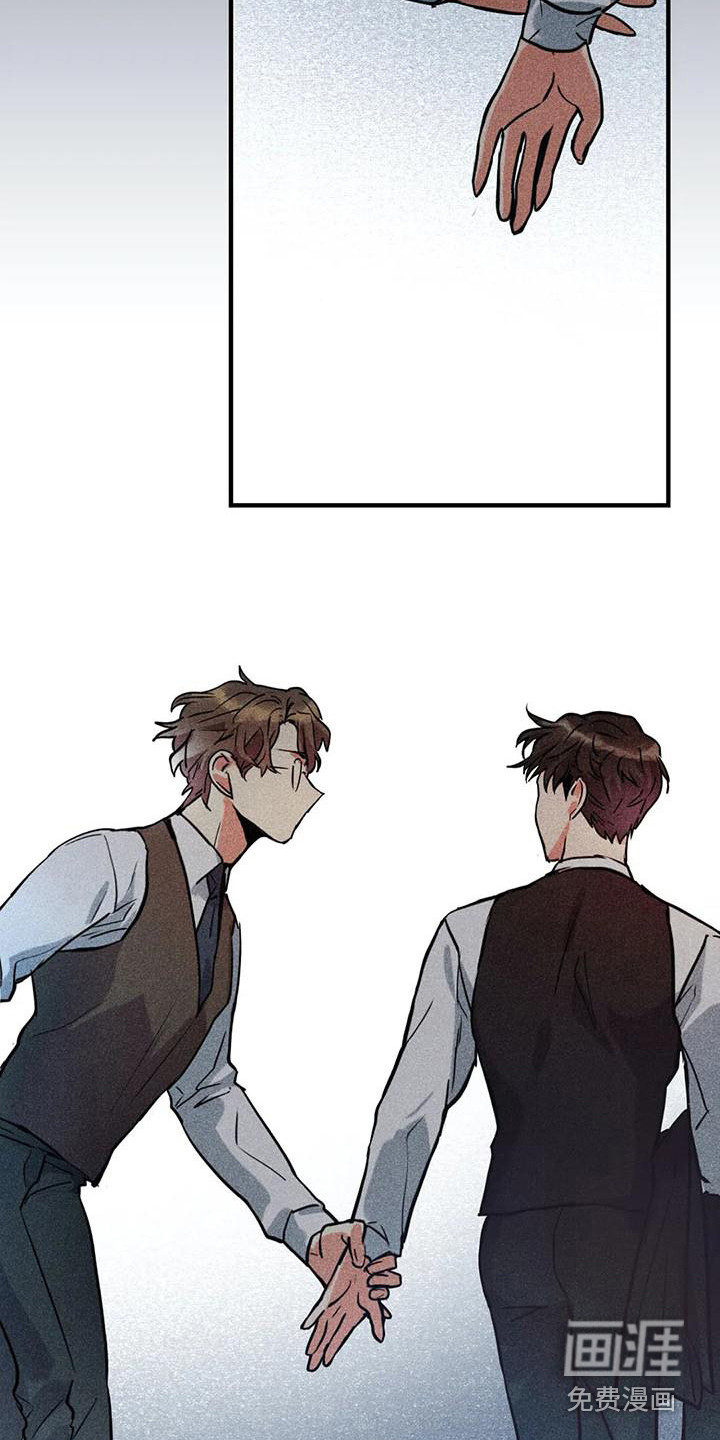 第58话8