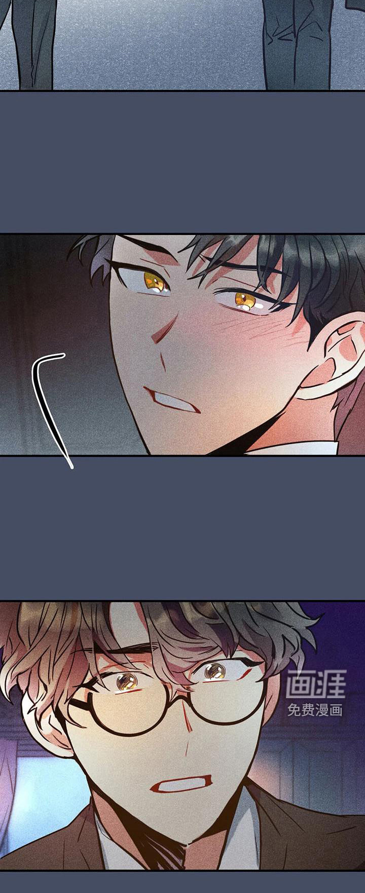 第58话9