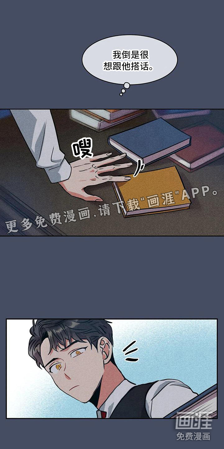 第57话0