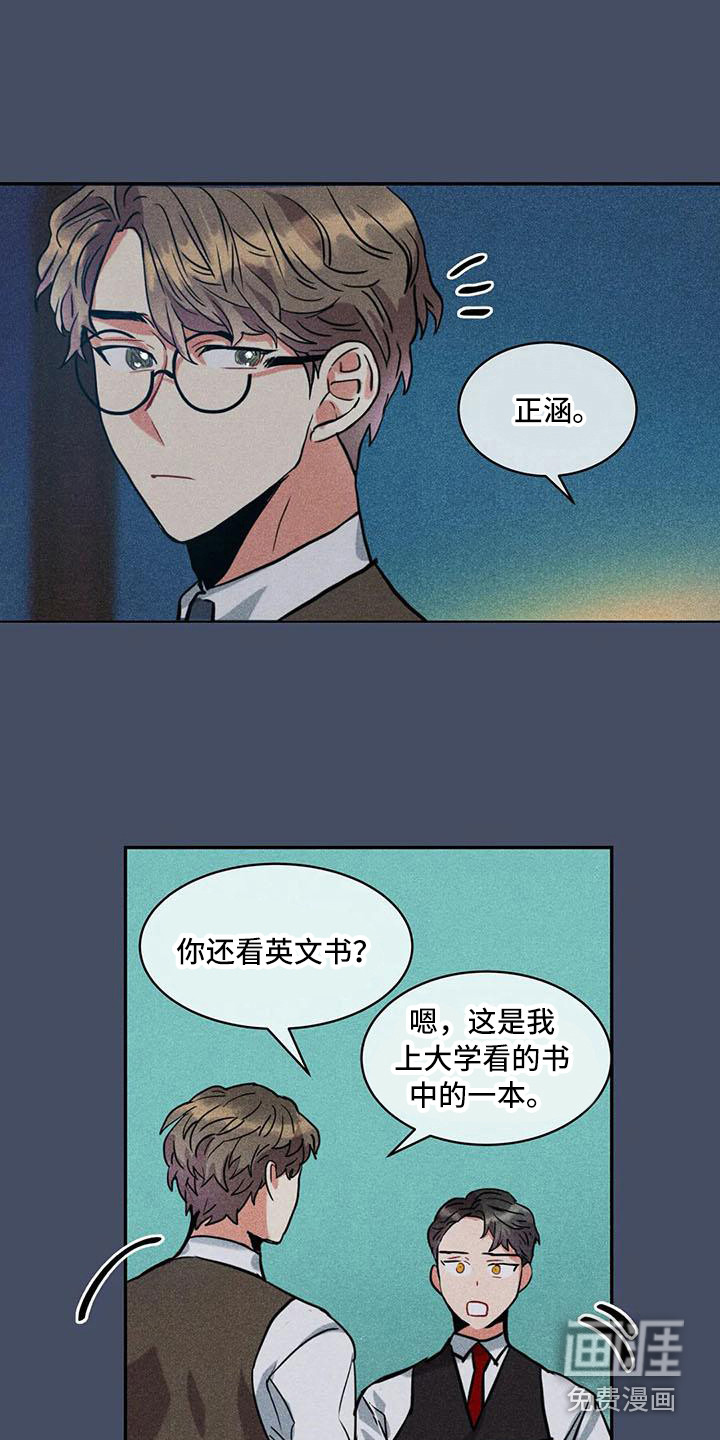 第57话1