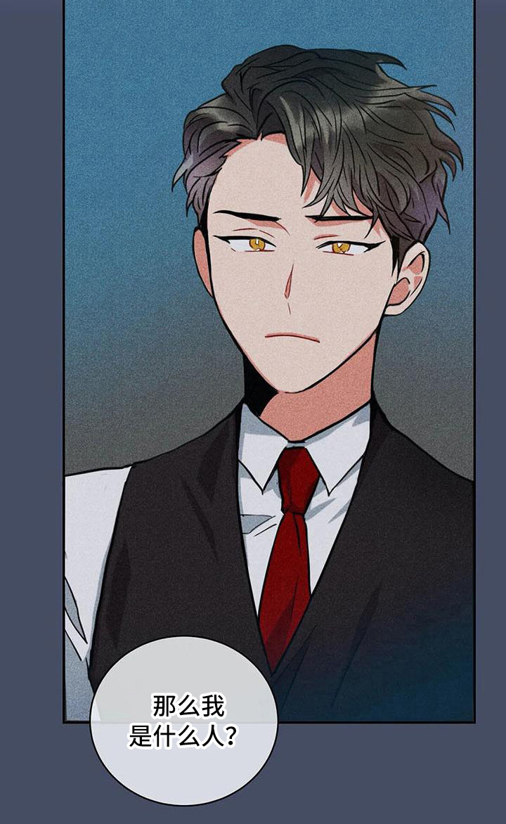 第57话18