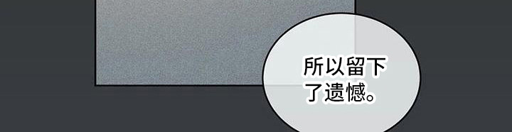 第57话8