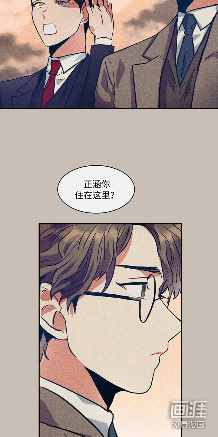 第56话9