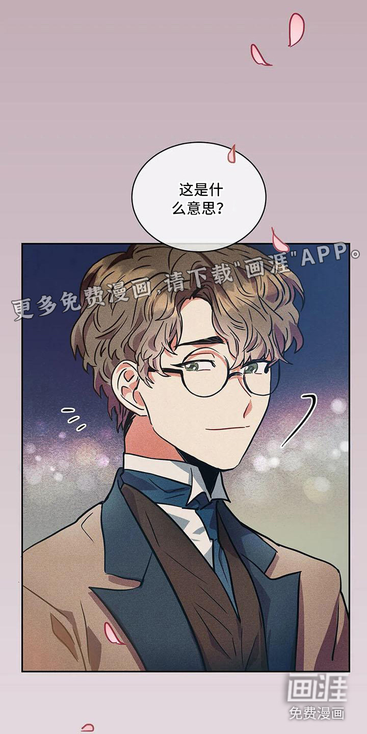 第55话0