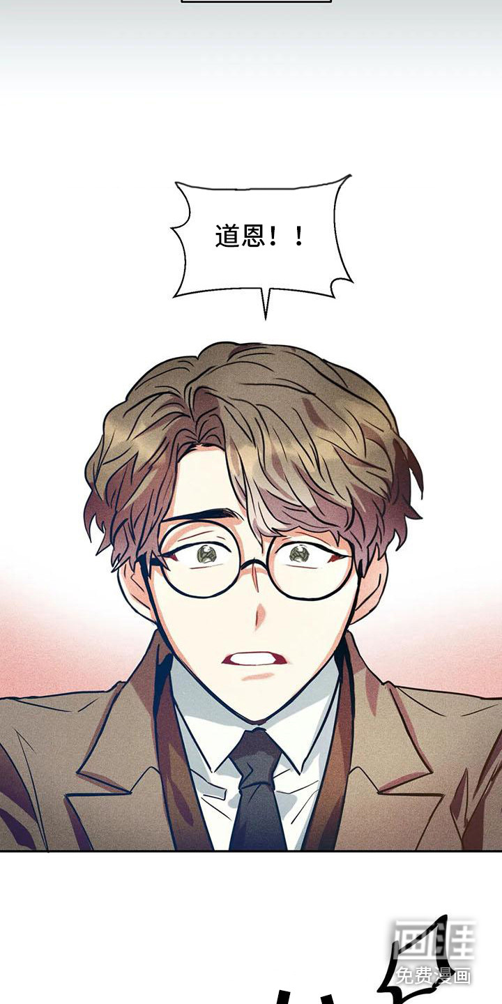 第55话19