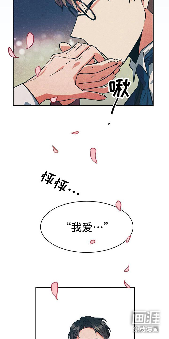 第55话2