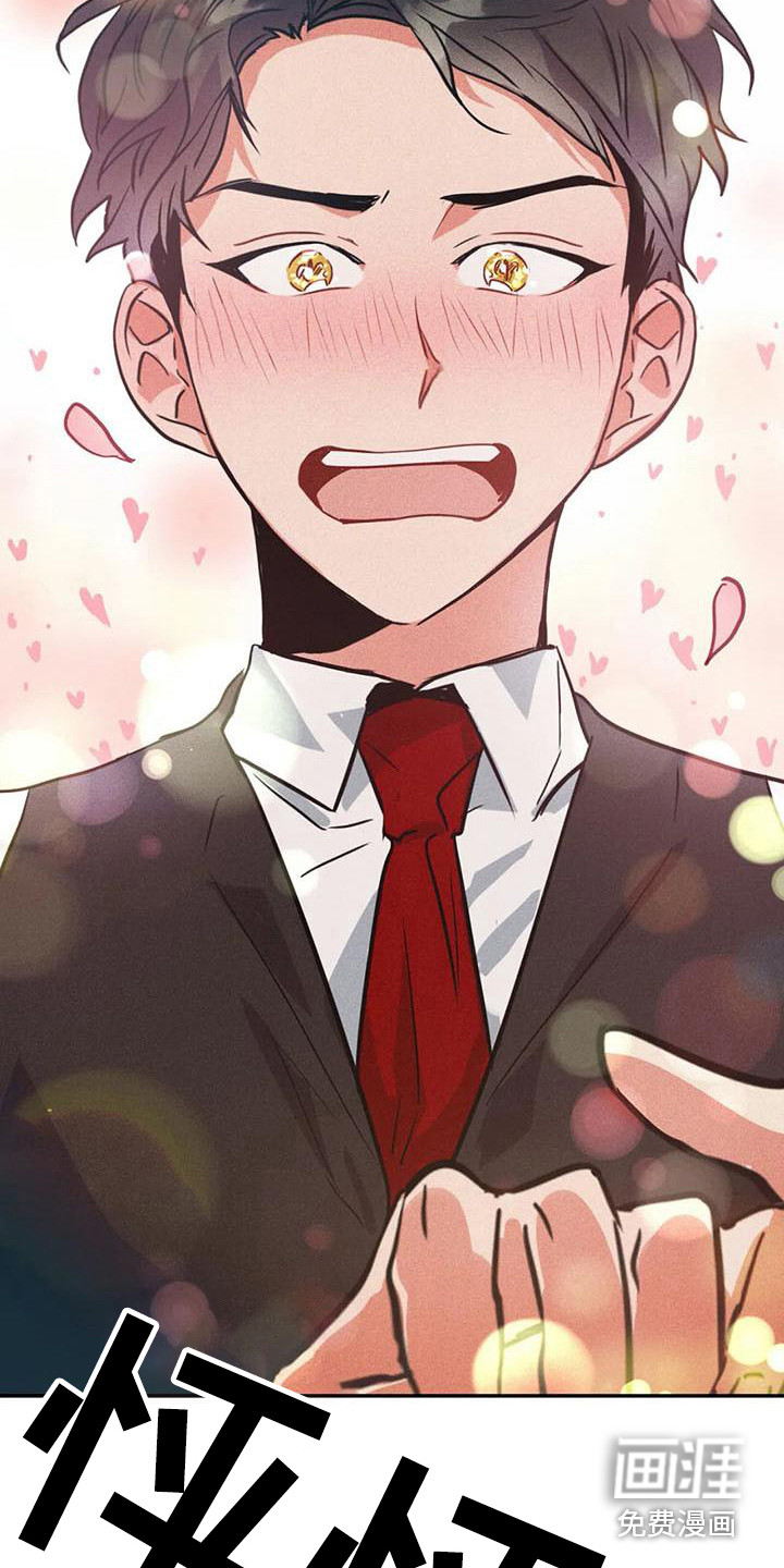 第55话5