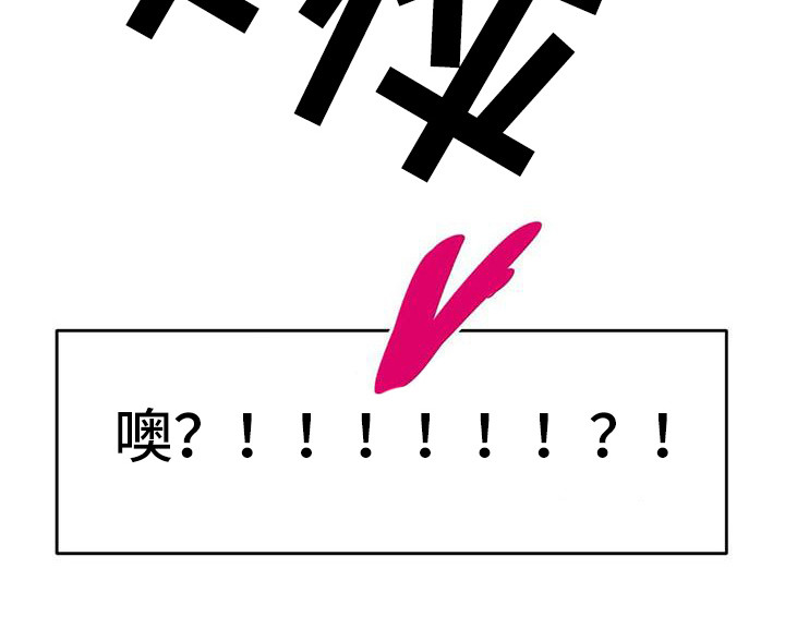 第55话6