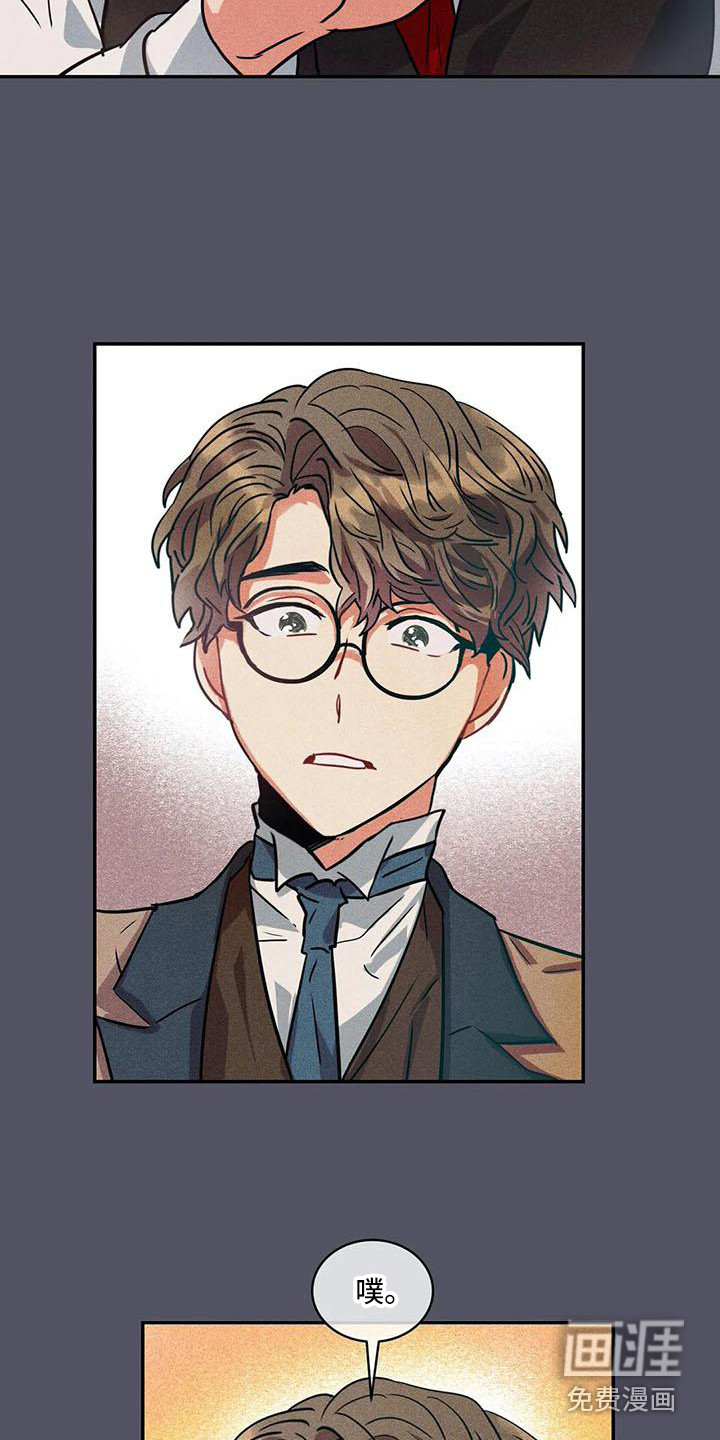第54话13