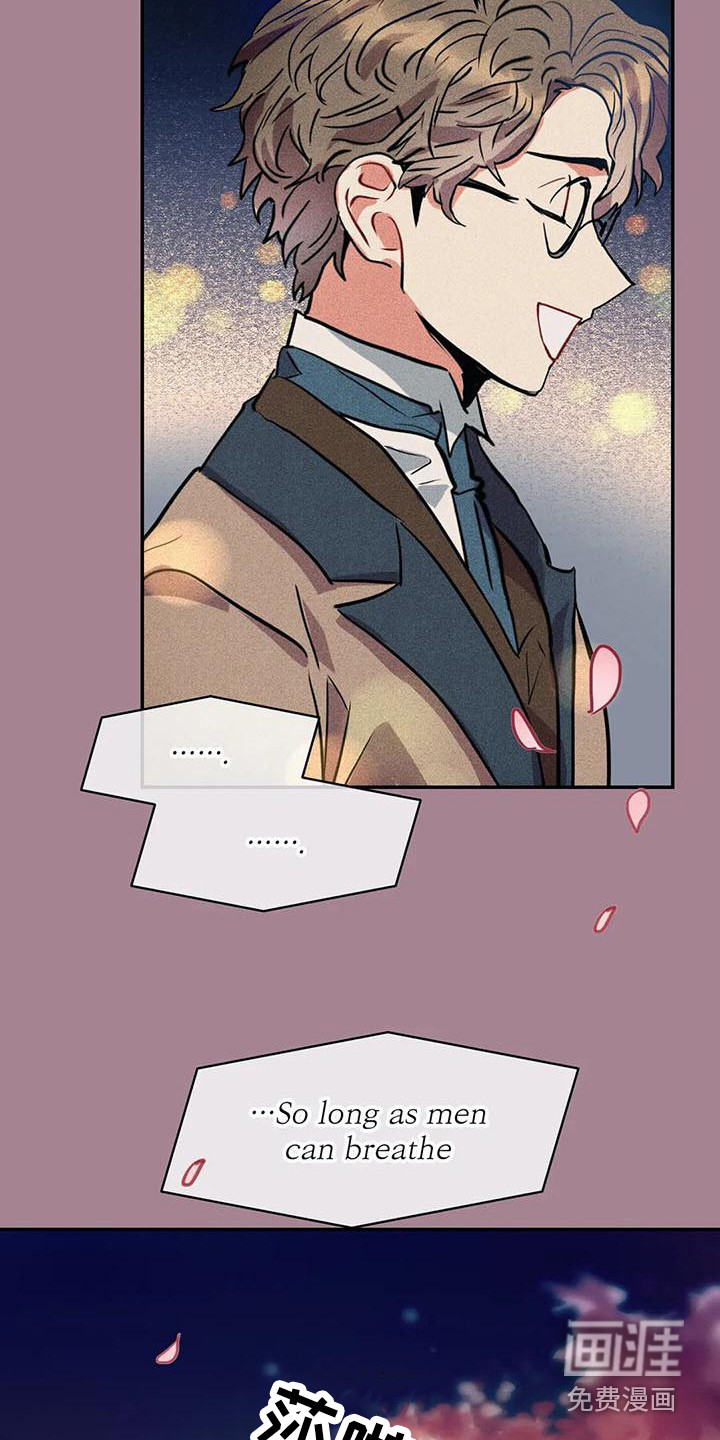 第54话20