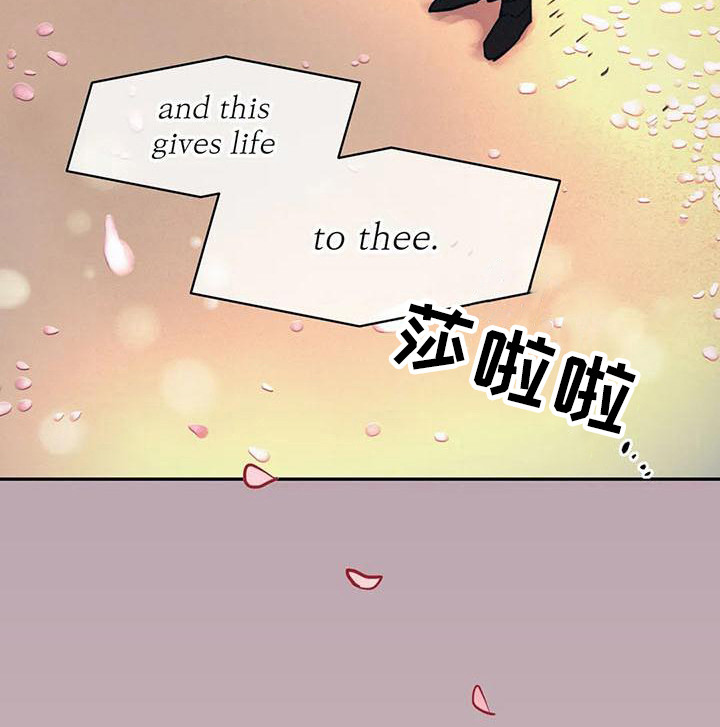 第54话22