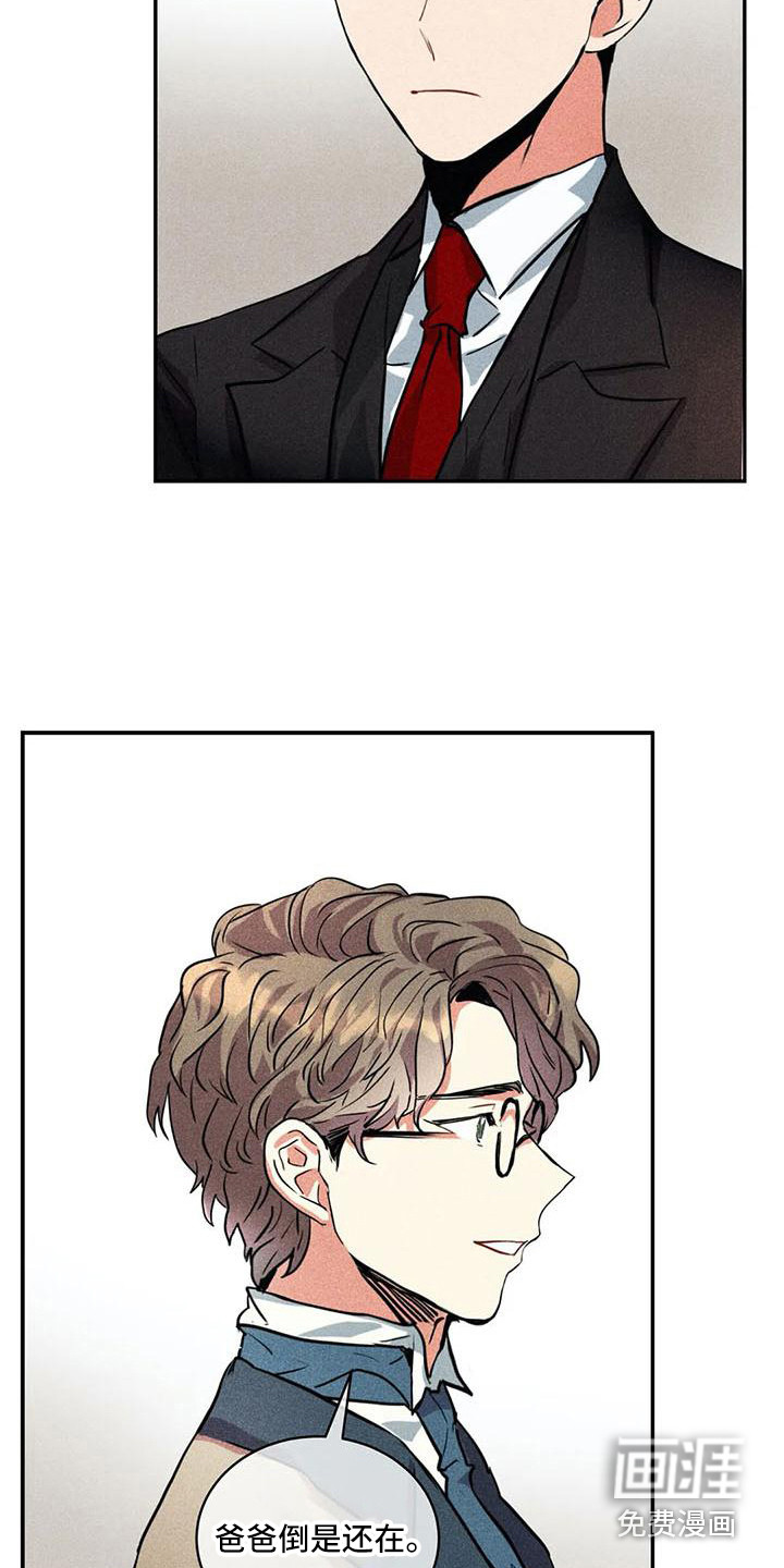 第53话18