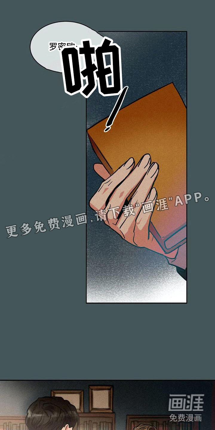 第52话0