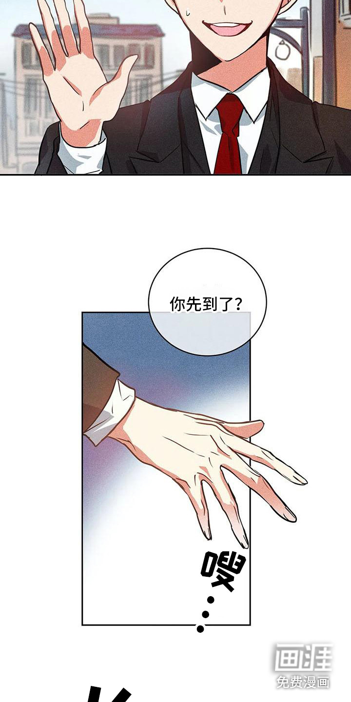 第52话14