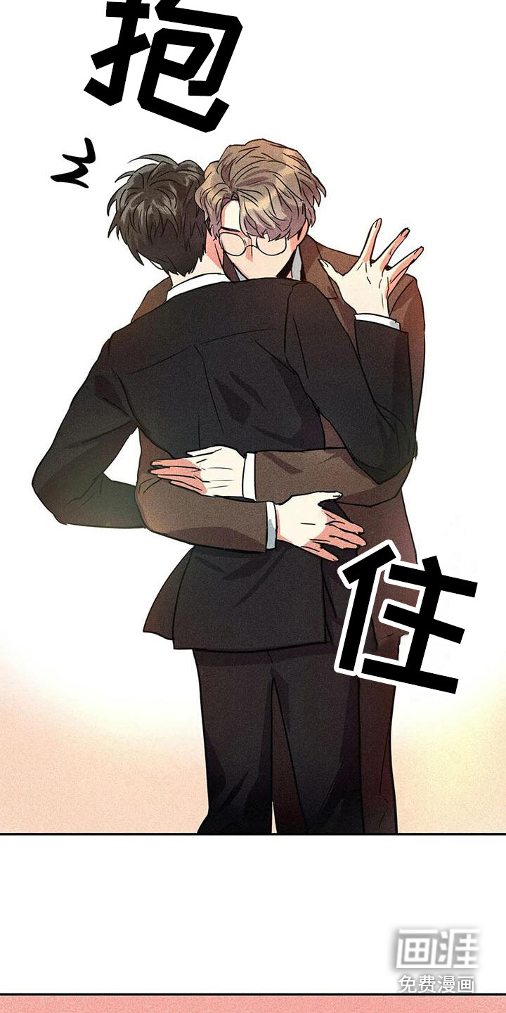 第52话15