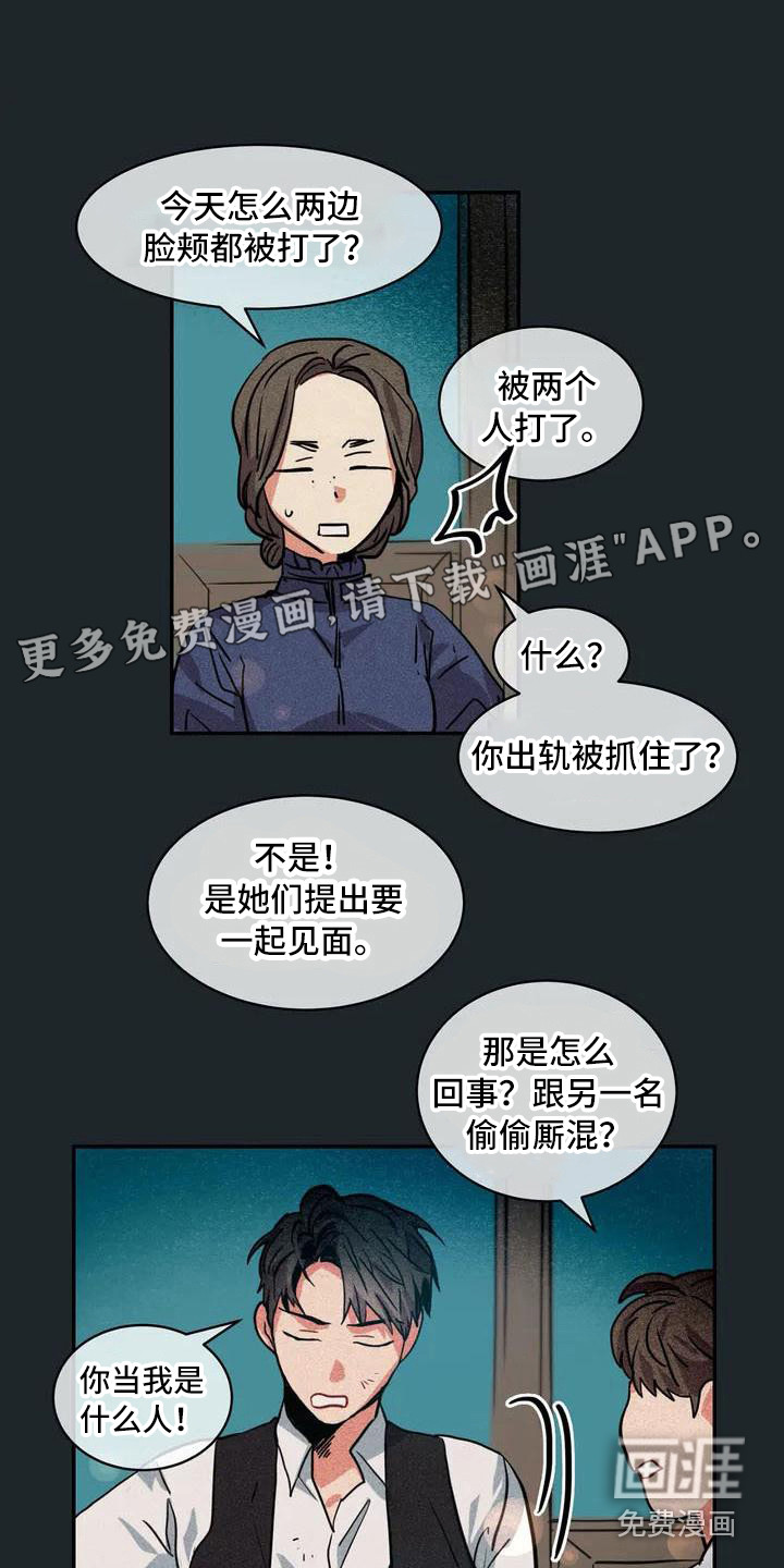 第51话0