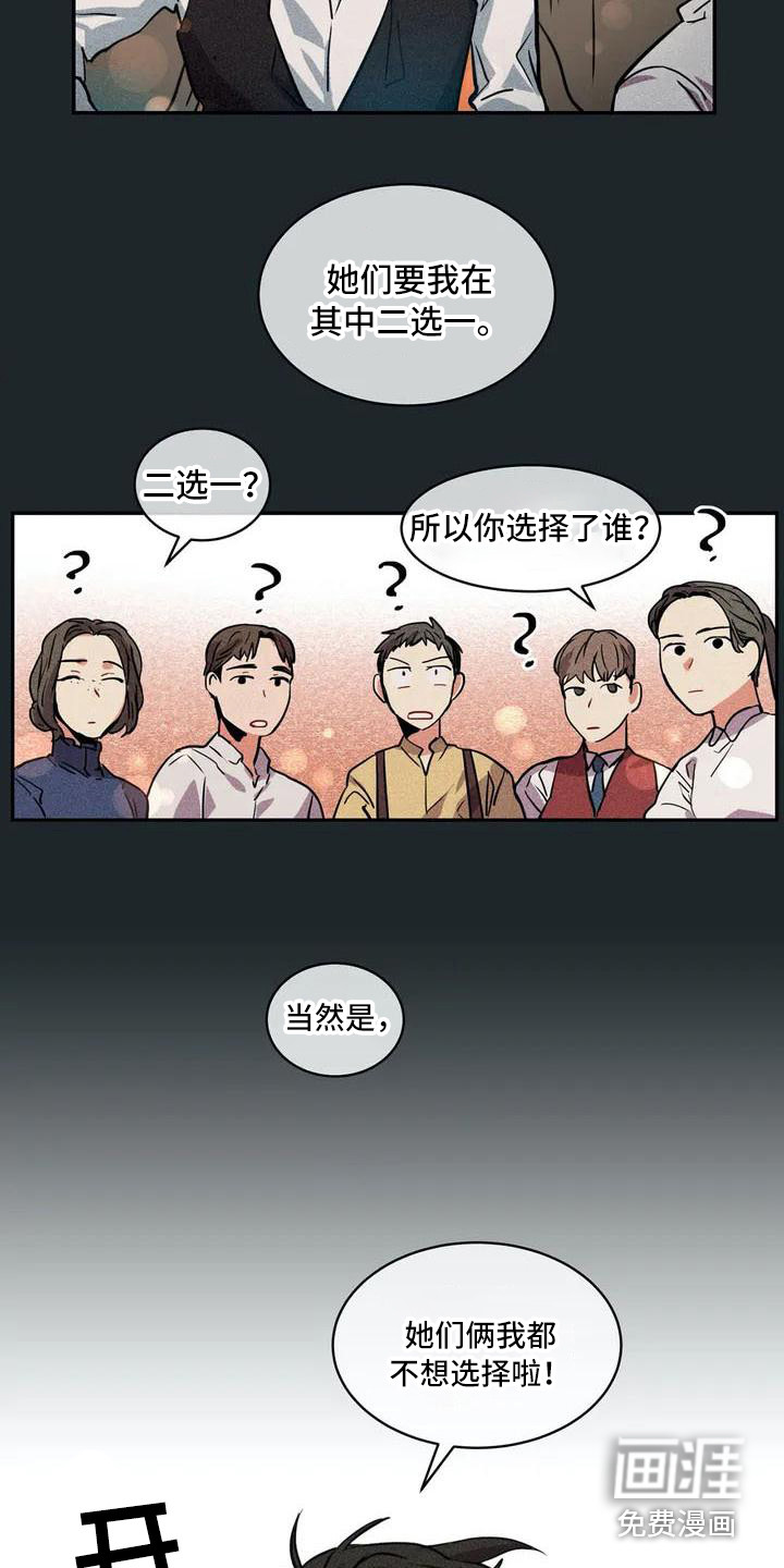 第51话1