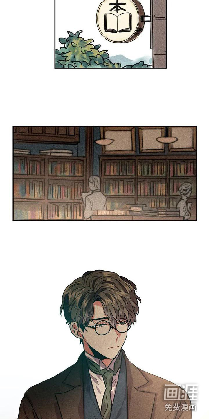 第51话14