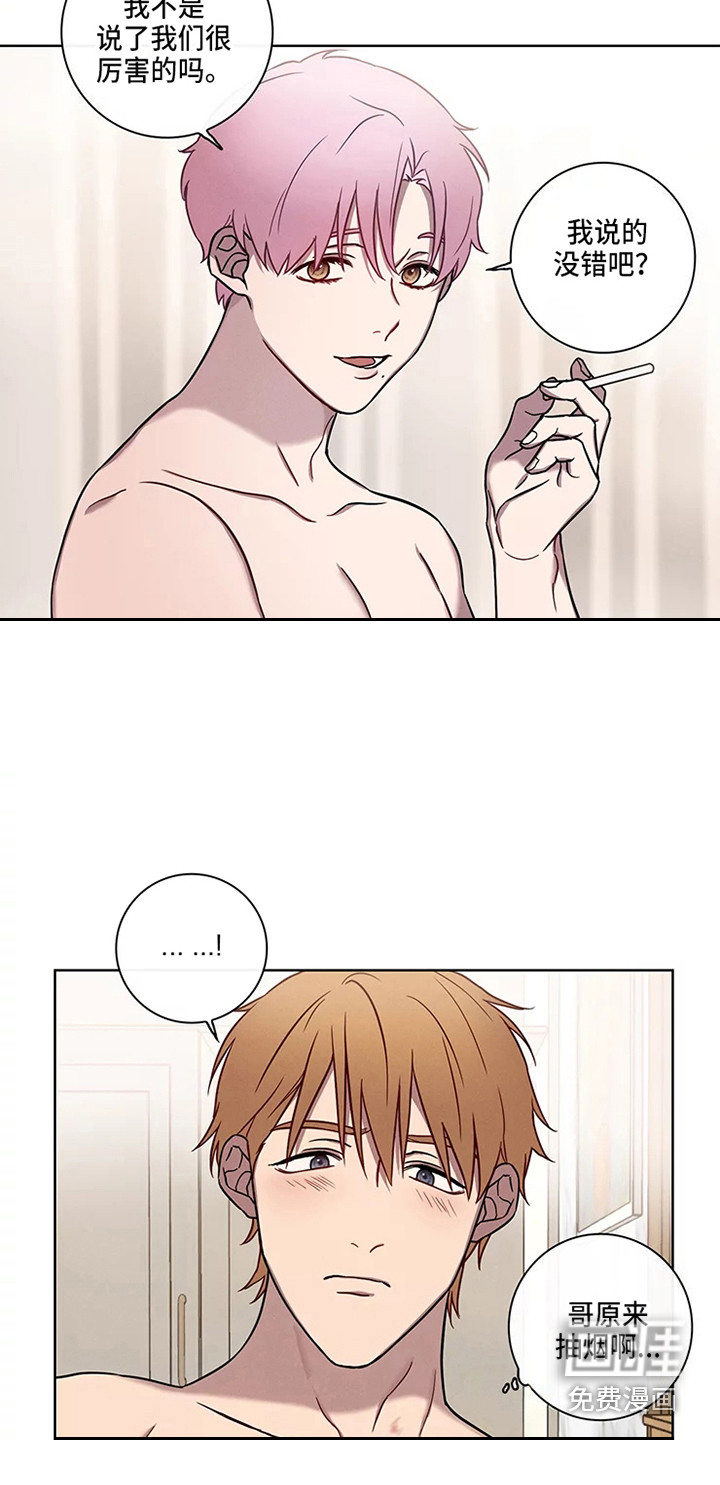 第48话10