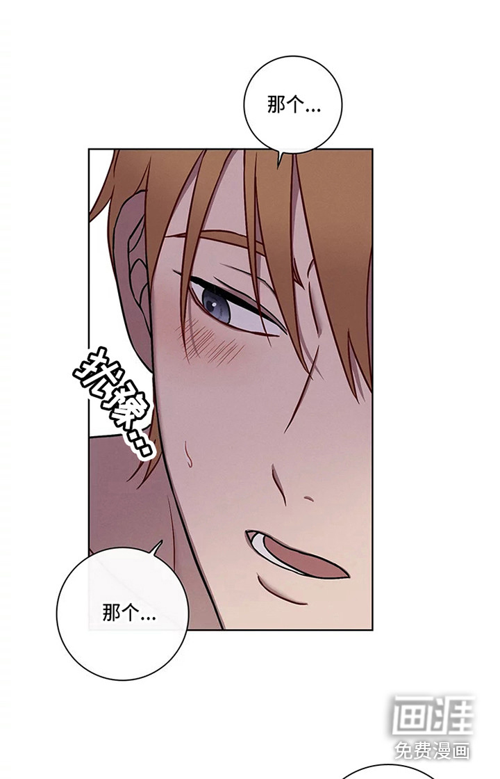 第48话11