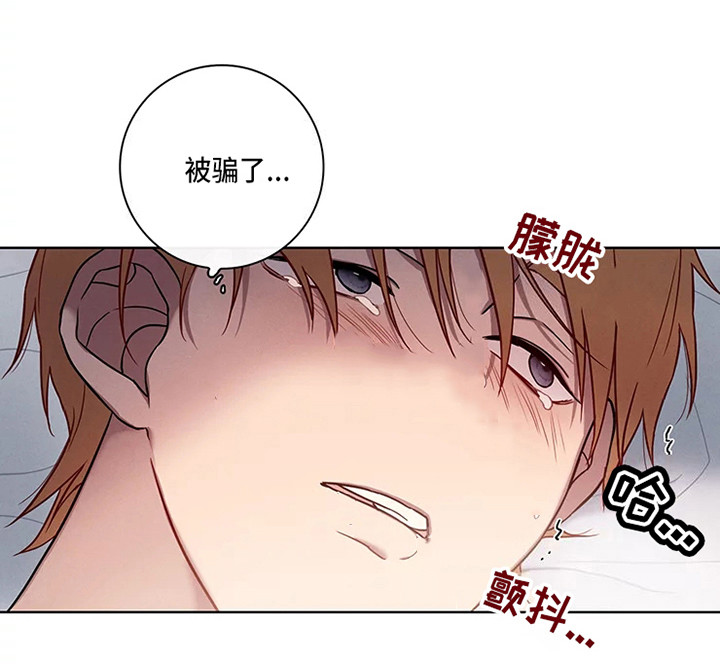 第48话2