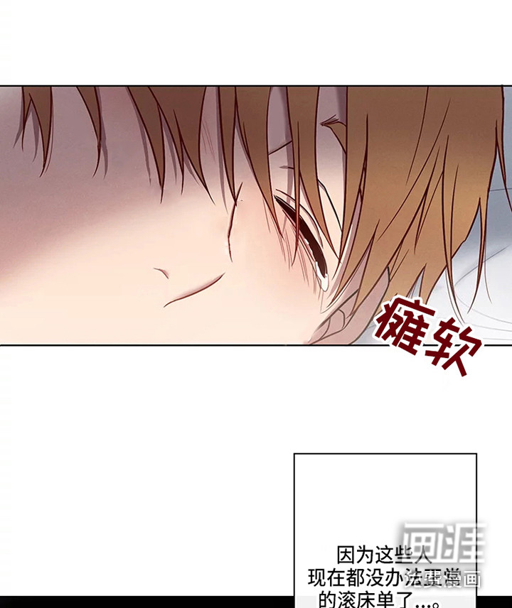 第48话3