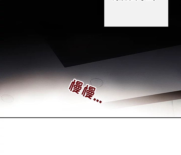 第48话4