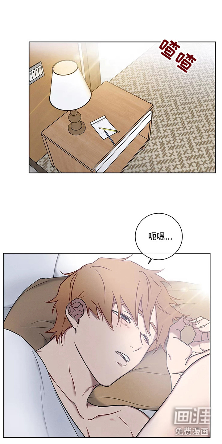 第48话5