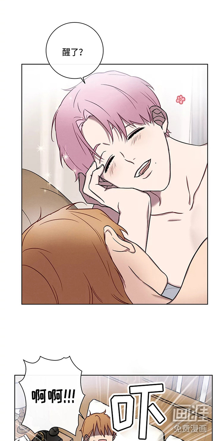 第48话6
