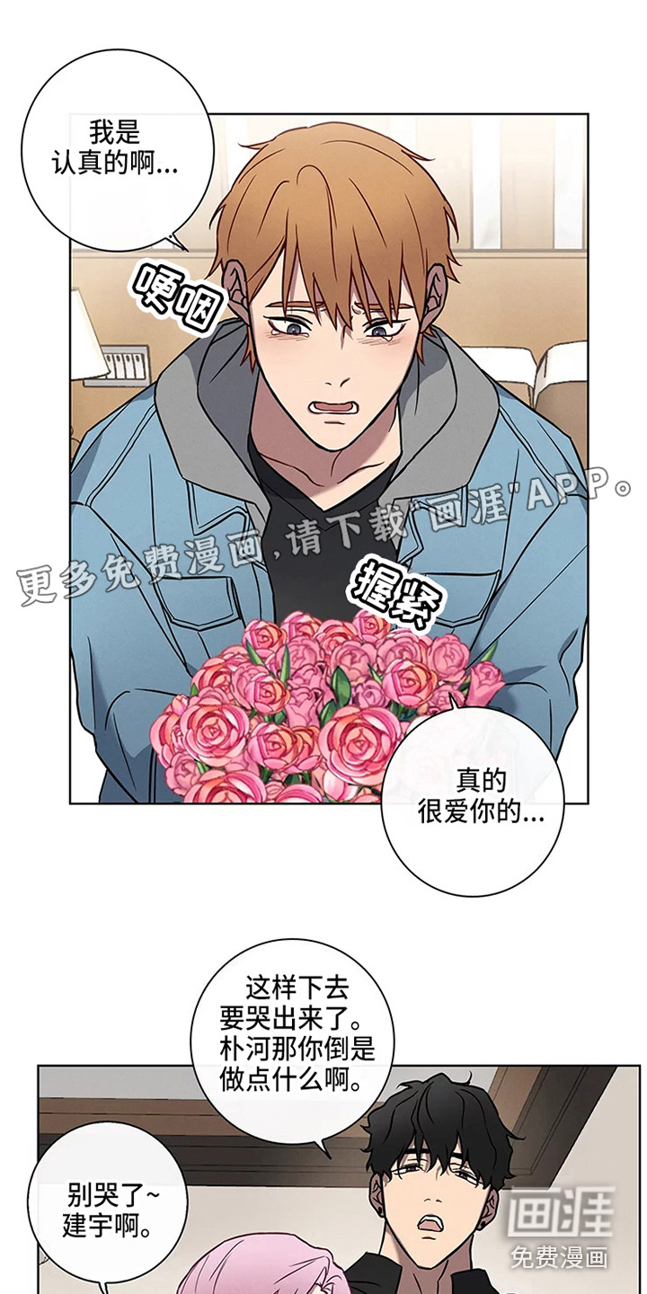 第47话0