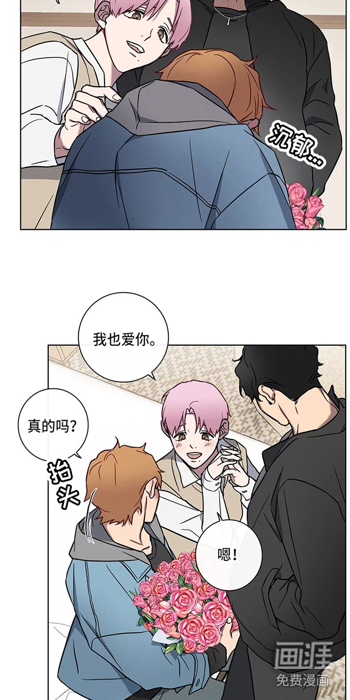 第47话1