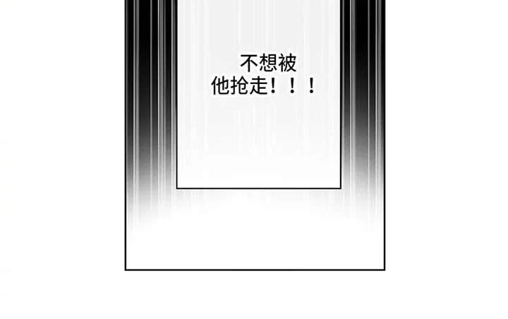 第47话10