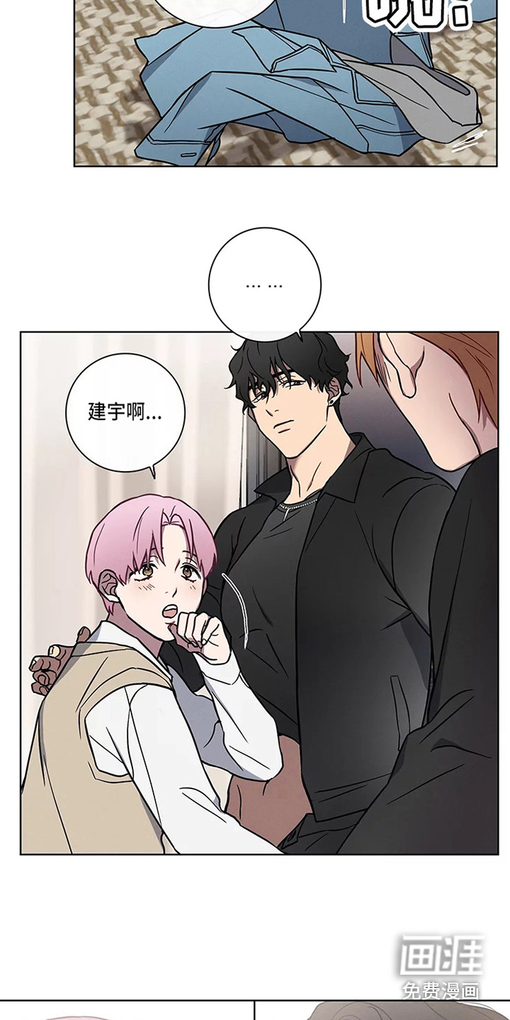 第47话12