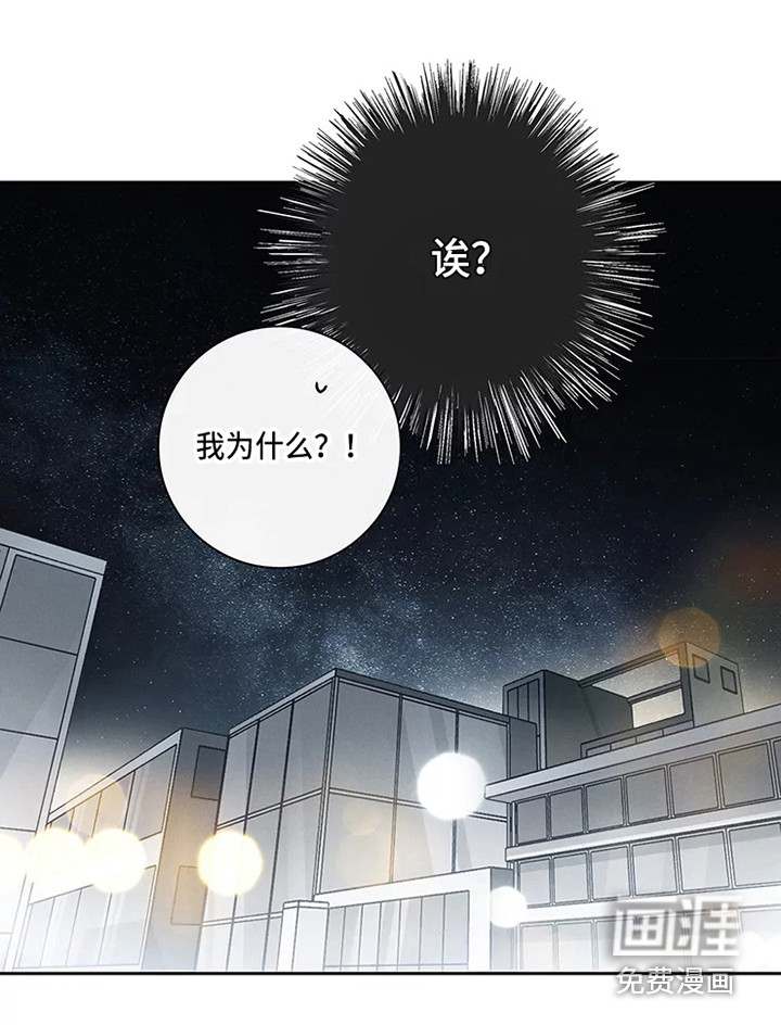 第47话15