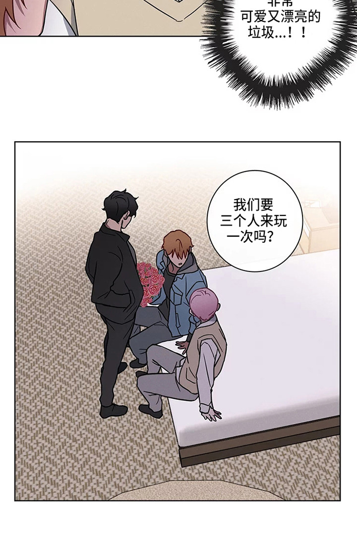 第47话4