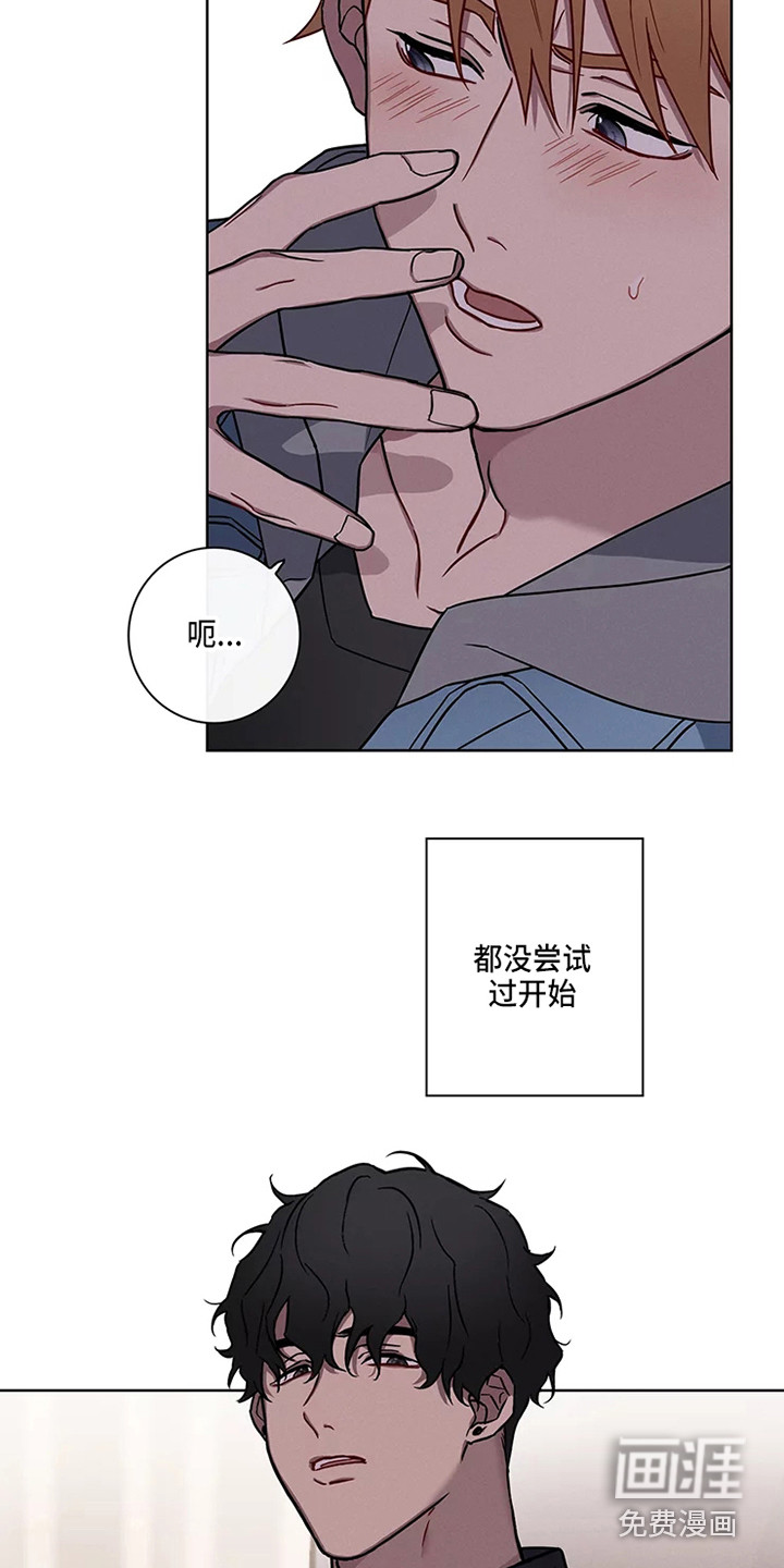 第47话8