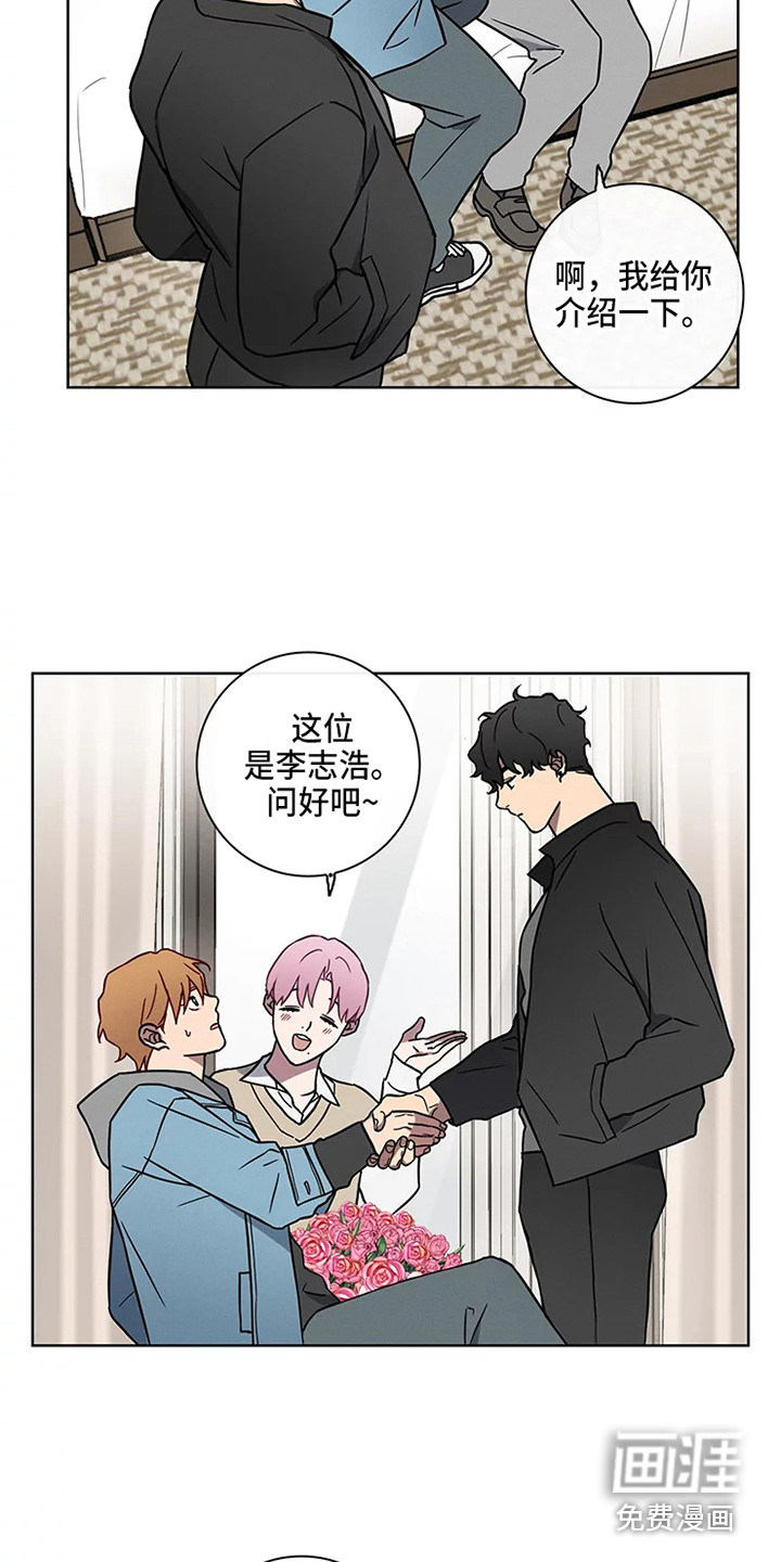 第46话16