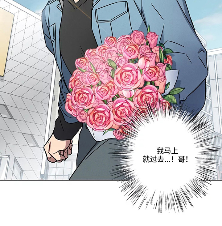 第46话9
