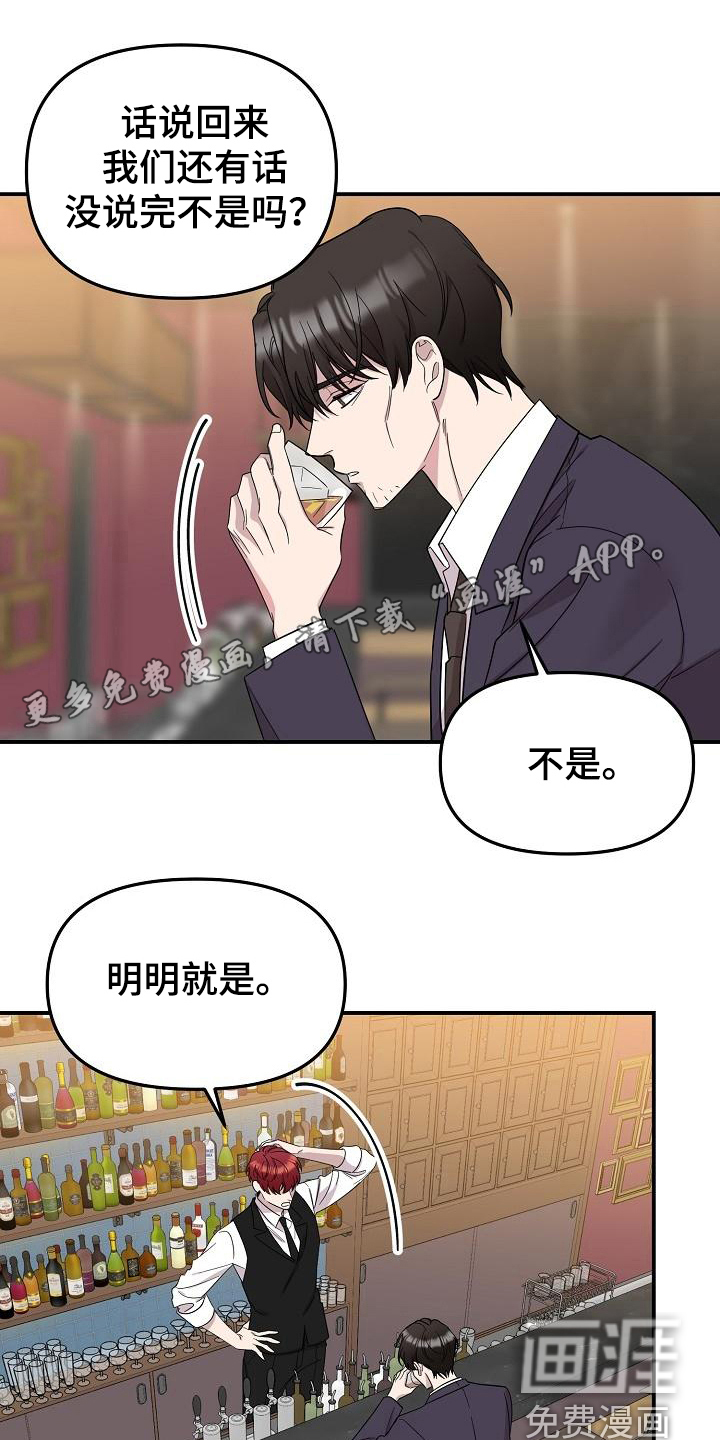 第45话0