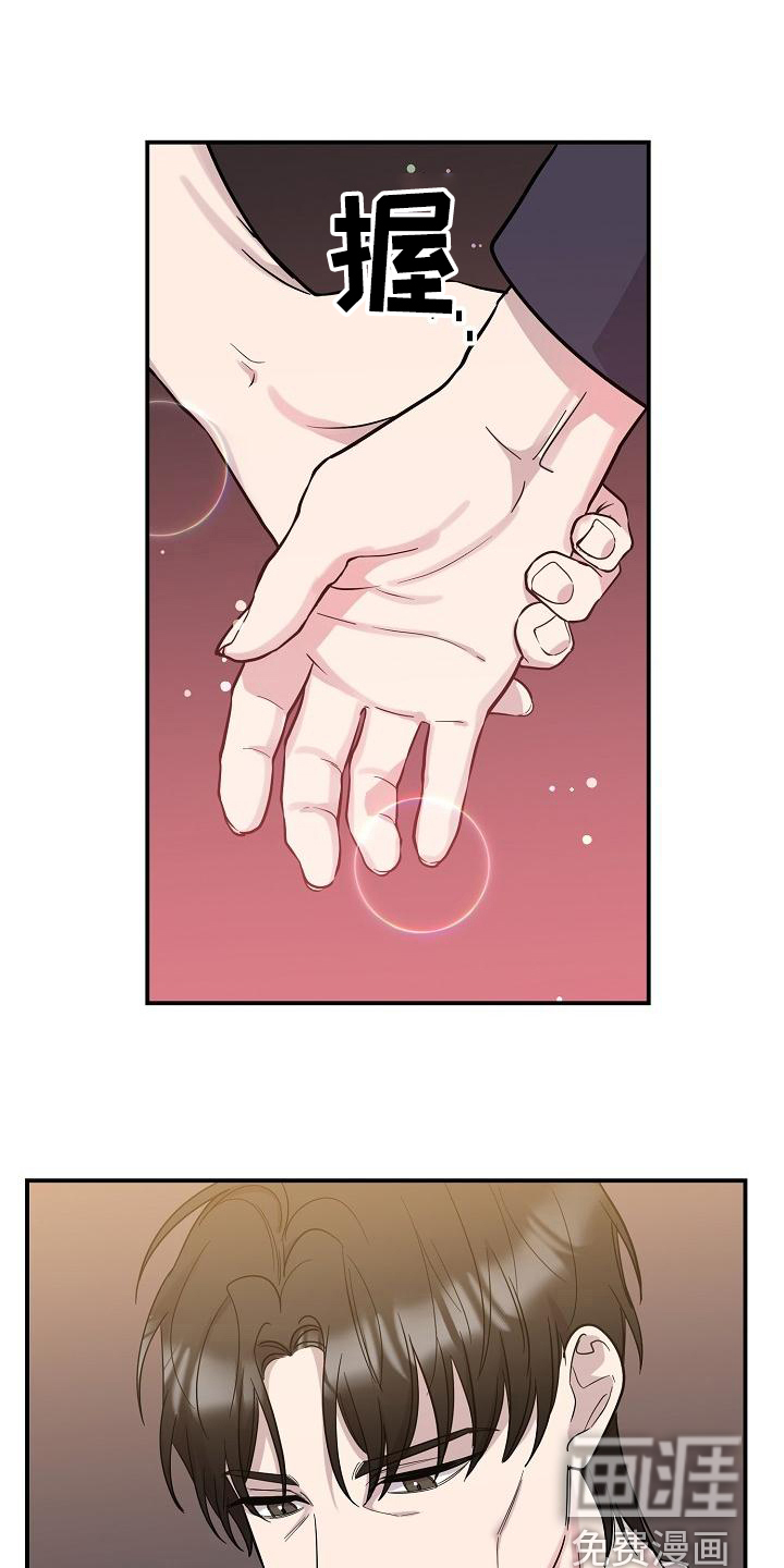 第45话20