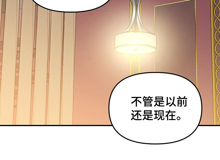 第45话6