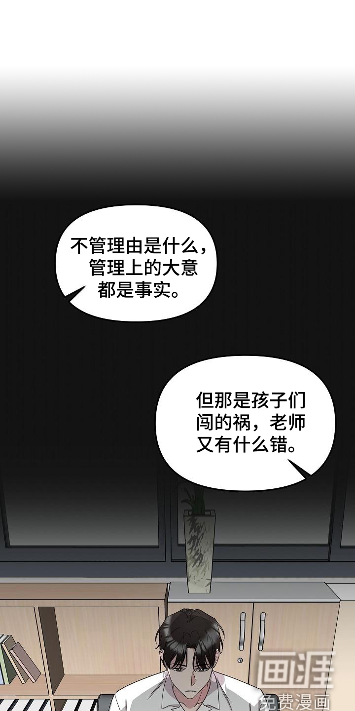 第44话0