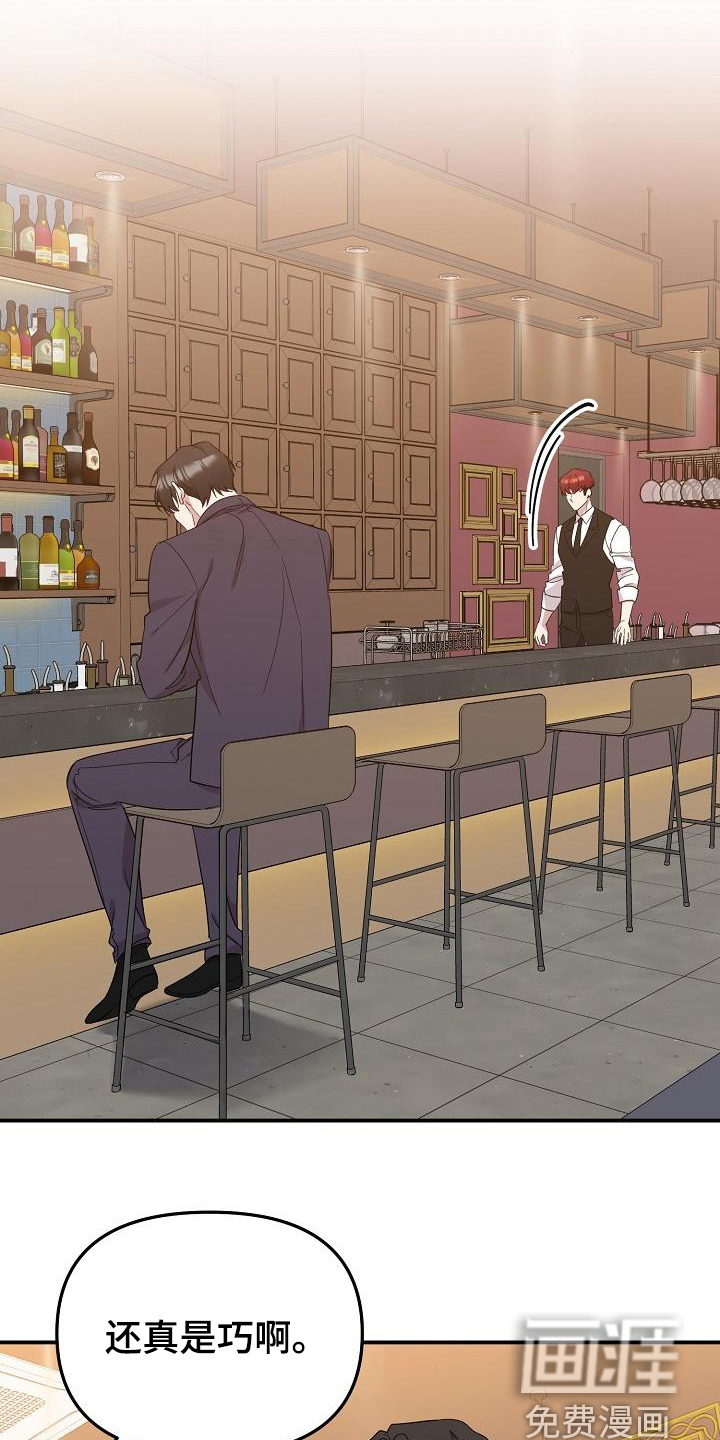 第44话17