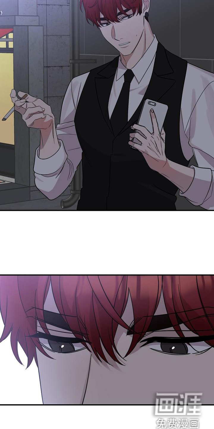 第44话7