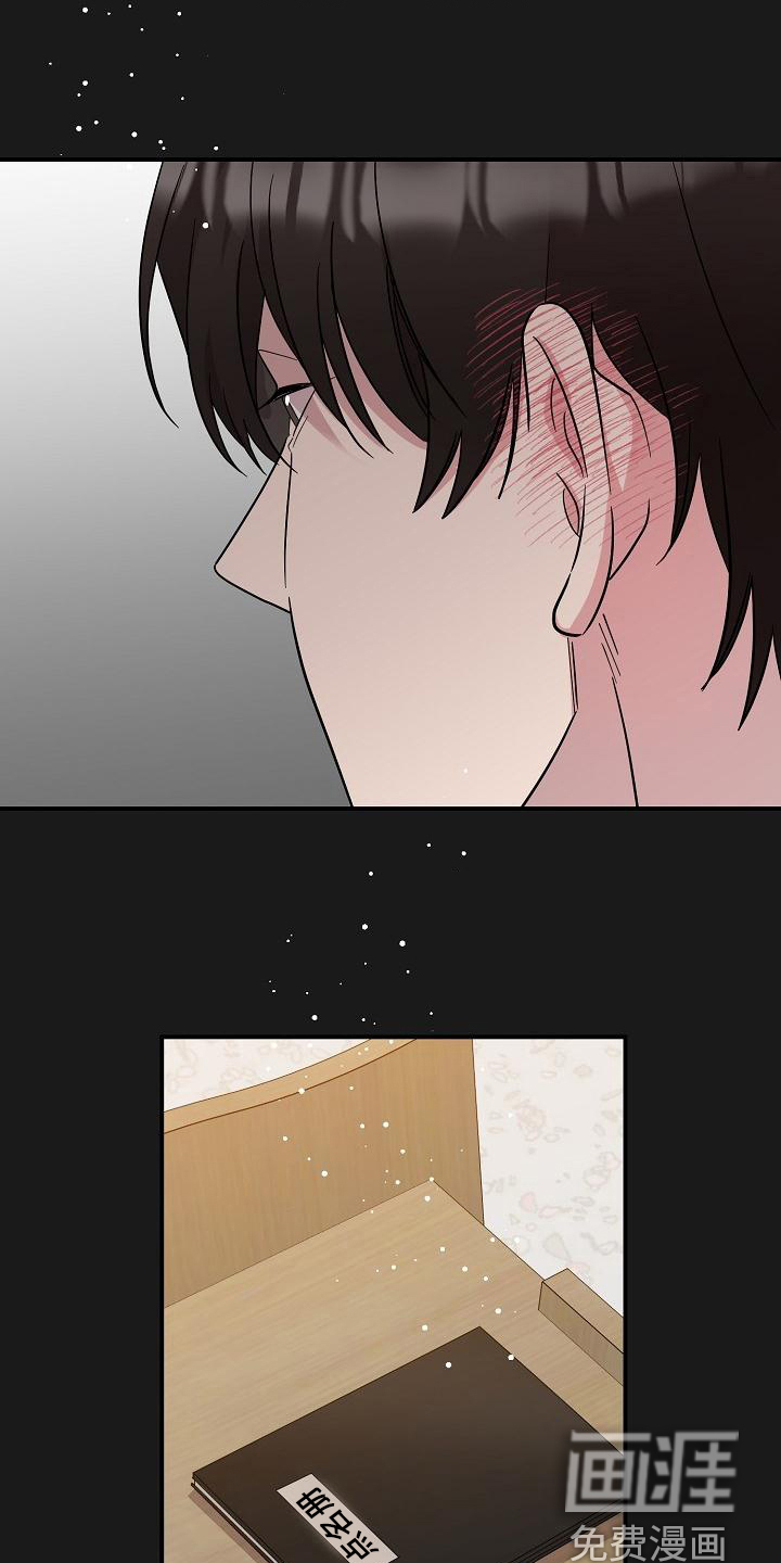 第43话1