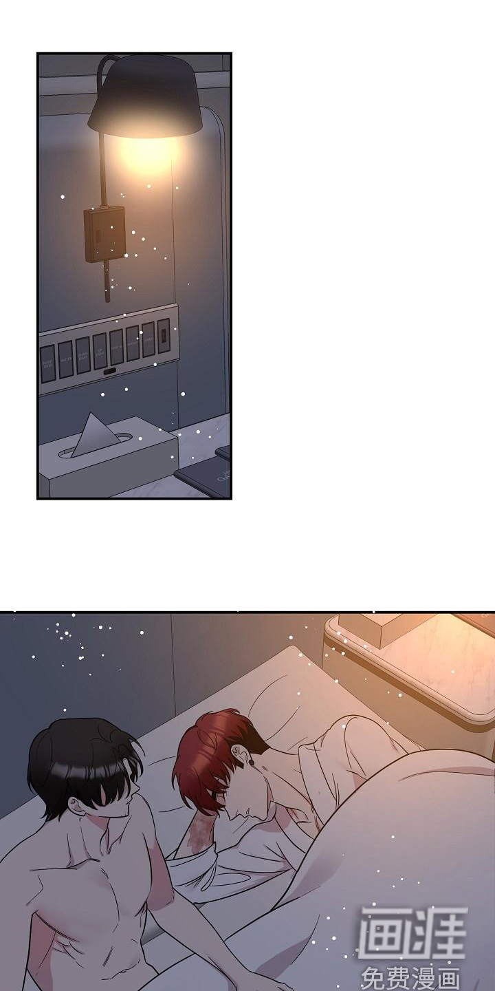 第42话12