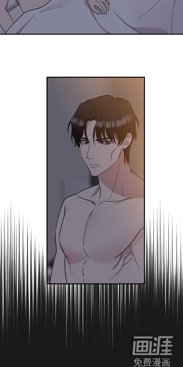 第42话13