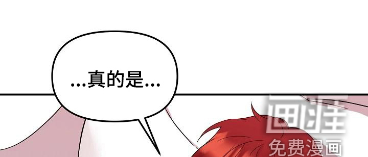 第41话13
