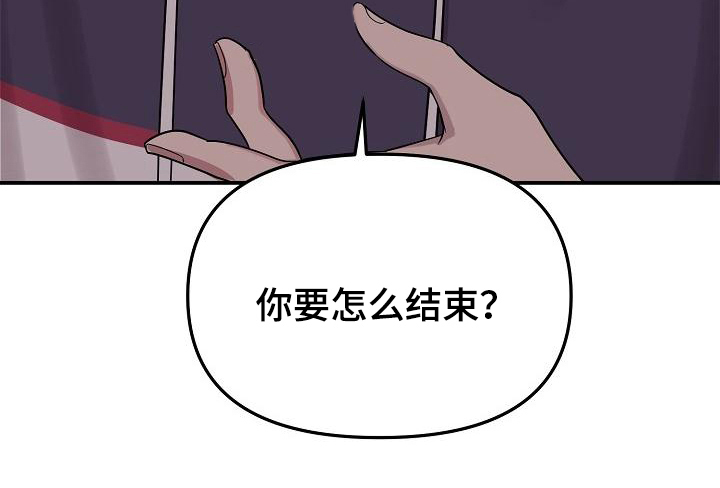 第41话5