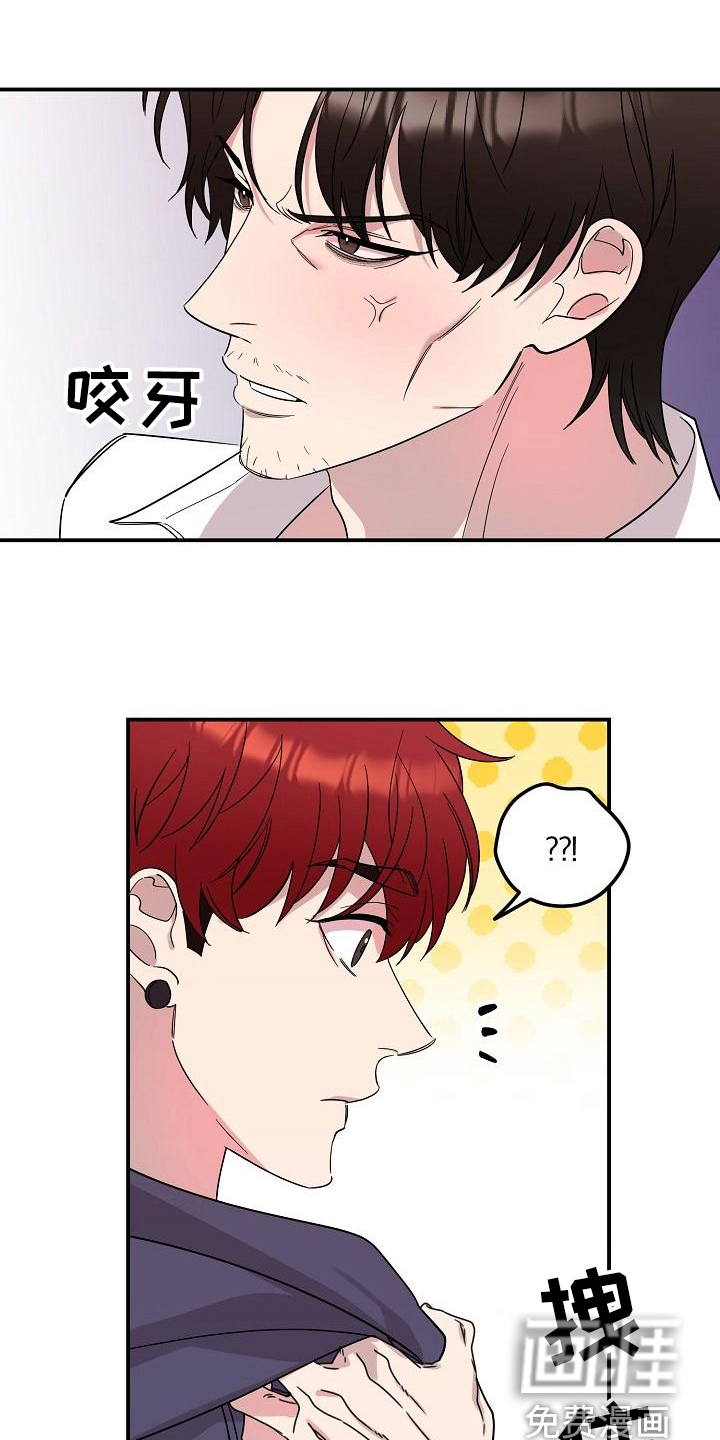 第41话6